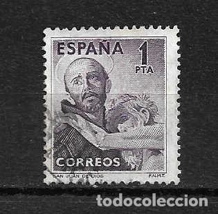 Sellos: San Juan de Dios. religioso. Espa&ntilde;a . . cat&aacute;logo 4&euro; - Foto 1