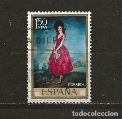 Sellos: ESPA&Ntilde;A. N&ordm; 2021. A&Ntilde;O 1971. IGNACIO DE ZULOAGA. USADO. - Foto 1