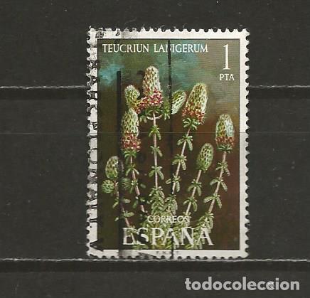 Sellos: ESPA&Ntilde;A. N&ordm; 2220. A&Ntilde;O 1974. FLORA. USADO. - Foto 1