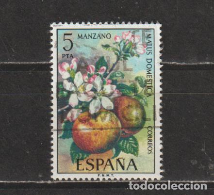 Sellos: ESPA&Ntilde;A. N&ordm; 2255. A&Ntilde;O 1975. FLORA. USADO. - Foto 1