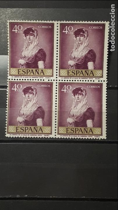 Sellos: Espa&ntilde;a . A&ntilde;o 1958. Yvert 1211. **. B4. - Foto 1