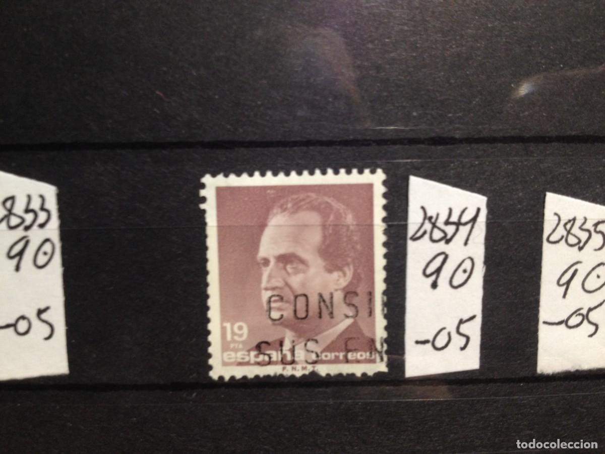 Sellos: SELLOS DE ESPA&Ntilde;A. USADOS. YVERT N&ordm; 2834 - Foto 1