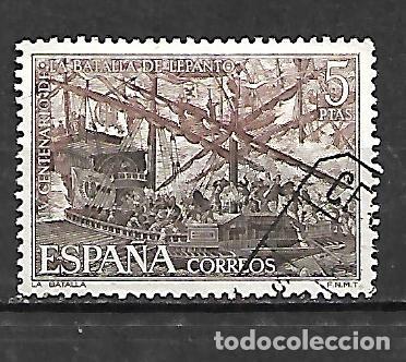 Sellos: 1971: La batalla de Lepanto (usado) - Foto 1