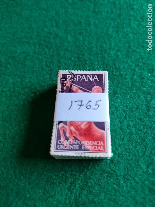 Sellos: PASTILLA DE 100 SELLOS USADOS