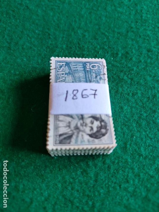 Sellos: PASTILLA DE 100 SELLOS USADOS
