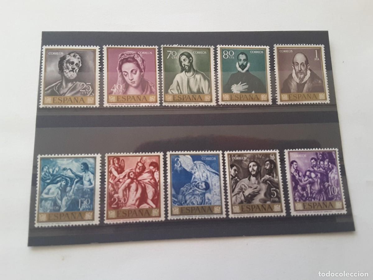 Sellos: Sellos Espa&ntilde;a - Foto 1