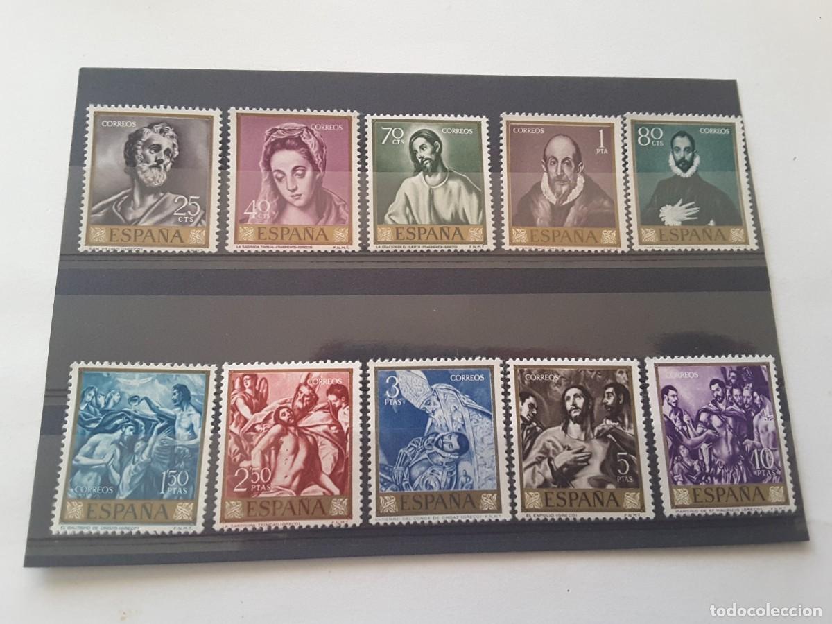 Sellos: Sellos Espa&ntilde;a - Foto 1
