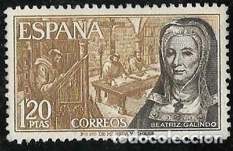 Sellos: EDIFIL 1864 . NUEVO CON GOMA - Foto 1