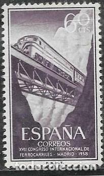 Sellos: EDIFIL 1233 . NUEVO CON GOMA - Foto 1
