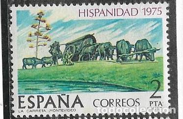 Sellos: EDIFIL 2294. NUEVO CON GOMA - Foto 1