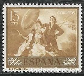 Sellos: EDIFIL 1210. NUEVO CON GOMA - Foto 1