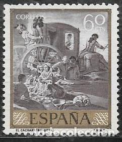 Sellos: EDIFIL 1213. NUEVO CON GOMA - Foto 1
