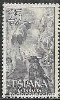 Sellos: EDIFIL 1256. NUEVO CON GOMA - Foto 1