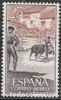 Sellos: EDIFIL 1266. NUEVO CON GOMA - Foto 1