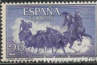 Sellos: EDIFIL 1255. NUEVO CON GOMA - Foto 1