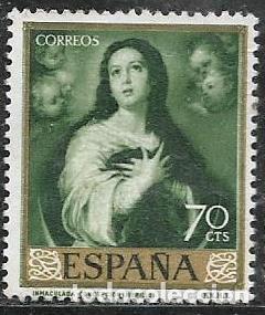 Sellos: EDIFIL 1273. NUEVO CON GOMA - Foto 1