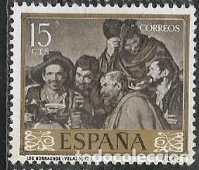 Sellos: EDIFIL 1238. NUEVO CON GOMA - Foto 1