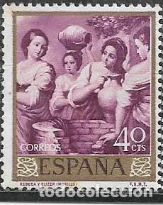 Sellos: EDIFIL 1271. NUEVO CON GOMA - Foto 1