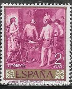 Sellos: EDIFIL 1246. NUEVO CON GOMA - Foto 1