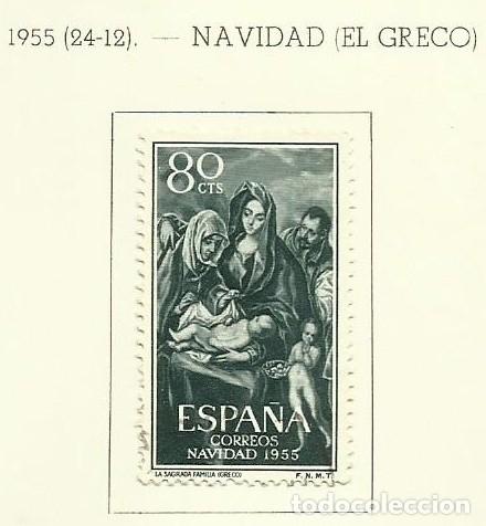 Sellos: ESPA&Ntilde;A 1955 - NAVIDAD - EDIFIL 1184 USADO - Foto 1