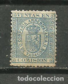 Sellos: ESPA&Ntilde;A 1921 - TABACALERAS - VENTA A COMISION - USADO - Foto 1