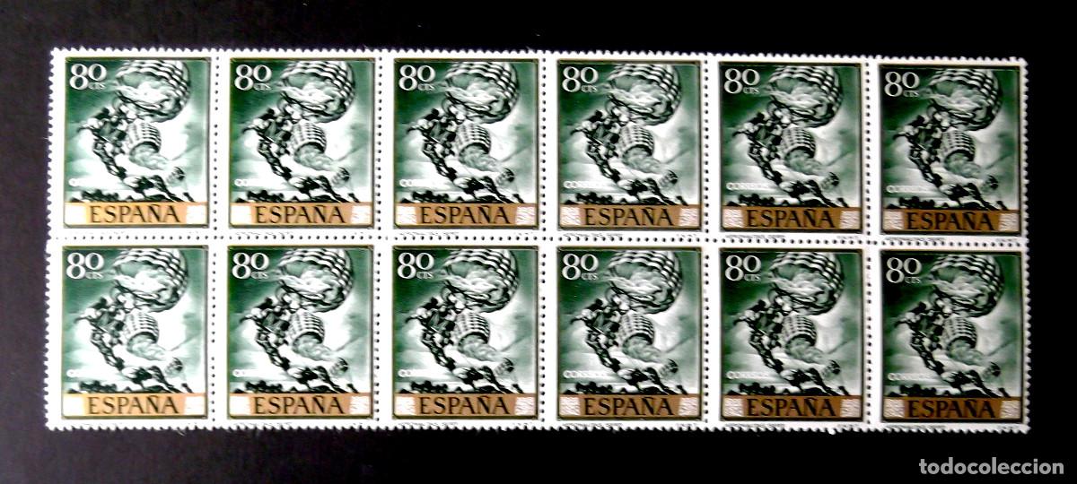 Sellos: 1713, DOCE SELLOS NUEVOS, SIN CH., EN UN BLOQUE. - Foto 1