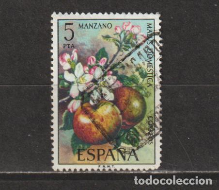 Sellos: ESPA&Ntilde;A. N&ordm; 2258. A&Ntilde;O 1975. FLORA. USADO. - Foto 1