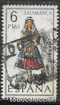 Stamps: EDIFIL 1952