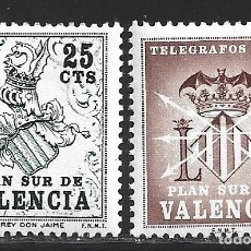 Sellos: VALENCIA 1/2** - AÑO 1963 - PLAN SUR DE VALENCIA - ESCUDO DE VALENCIA