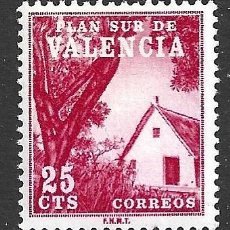 Sellos: VALENCIA 3** - AÑO 1964 - PLAN SUR DE VALENCIA - BARRACA VALENCIANA