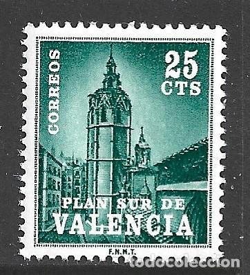 Sellos: VALENCIA 4** - A&Ntilde;O 1966 - PLAN SUR DE VALENCIA - EL MIGUELETE - Foto 1
