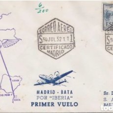 Sellos: ESPAÑA - PRIMER VUELO POR IBERIA MADRID - BATA A TRAVÉS DEL DESIERTO 30/7/1952