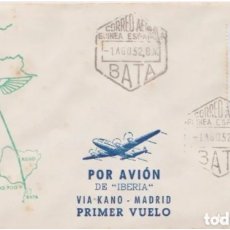 Sellos: ESPAÑA - PRIMER VUELO POR IBERIA BATA - MADRID VÍA KANO A TRAVÉS DEL DESIERTO 1/8/1952