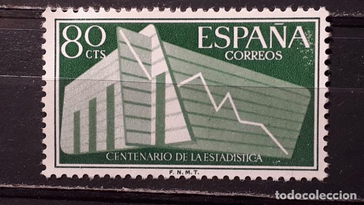 Sellos: ESPA&Ntilde;A. **. A&Ntilde;O 1956. EDIFIL. 1197 - Foto 1