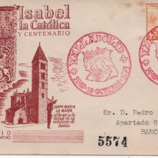 Sellos: CARTA CERTIFICADA DE 1951 CON MATASELLOS CONMEMORATIVO DE ISABEL LA CATÓLICA