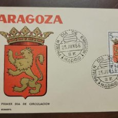 Sellos: P) 1966 SPAIN ZARAGOZA, COATS OF ARMS OF PROVINCES, FDC, XF