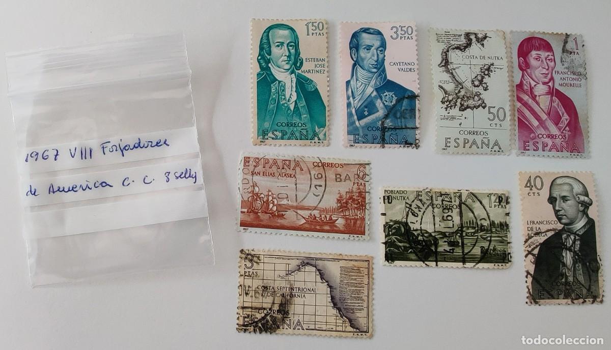 Sellos: Sellos Forjadores de America - Foto 1