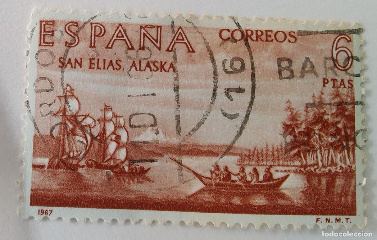 Sellos: Sellos Forjadores de America - Foto 3