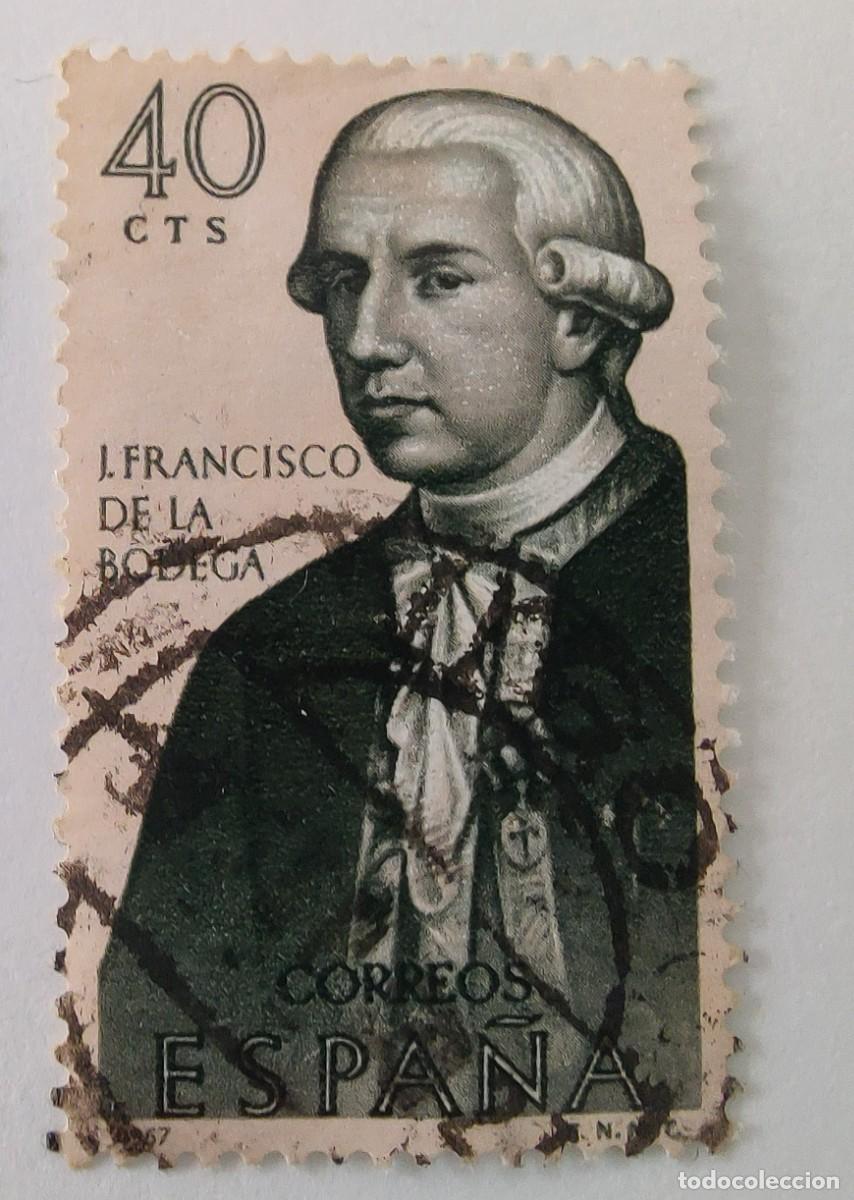 Sellos: Sellos Forjadores de America - Foto 5