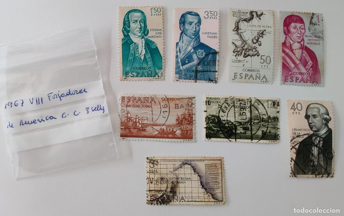 Sellos: Sellos Forjadores de America - Foto 12