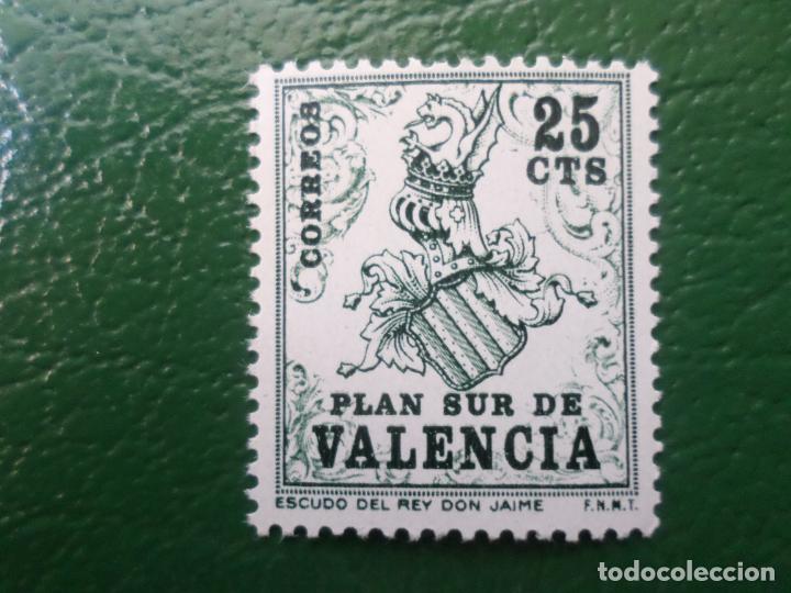 Sellos: 1963, plan sur de valencia, escudo, edifil 1 - Foto 1