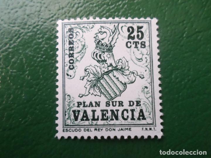 Sellos: 1963, plan sur de valencia, escudo, edifil 1 - Foto 1
