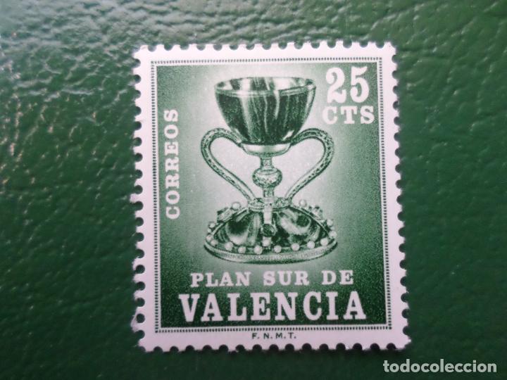 Sellos: 1968, plan sur de valencia, el santo grial, edifil 5 - Foto 1