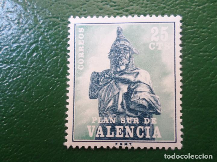 Sellos: 1975, plan sur de valencia, jaime I, edifil 8 - Foto 1