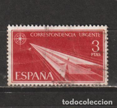 Sellos: ESPA&Ntilde;A. N&ordm; 1671. A&Ntilde;O 1965. ALEGOR&Iacute;A. USADO. - Foto 1