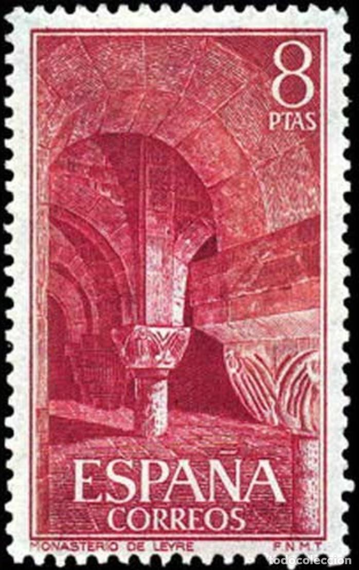 Sellos: ESPA&Ntilde;A 1974 - MONASTERIO DE LEYRE - EDIFIL 2230** - Foto 1