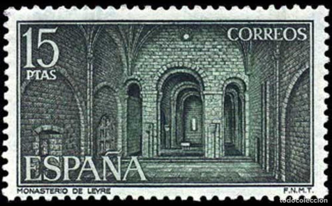 Sellos: ESPA&Ntilde;A 1974 - MONASTERIO DE LEYRE - EDIFIL 2231** - Foto 1