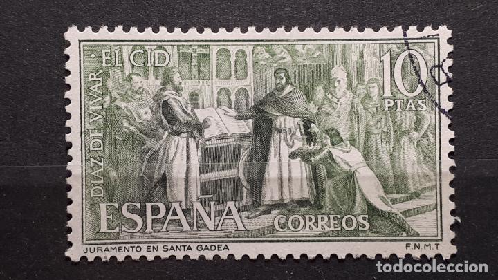 Sellos: ESPA&Ntilde;A . A&ntilde;o 1962 &deg;. EDIFIL 1447 - Foto 1