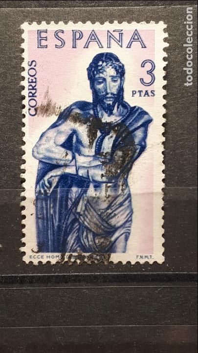 Sellos: ESPA&Ntilde;A . A&ntilde;o 1962 &deg;. EDIFIL 1442 - Foto 1