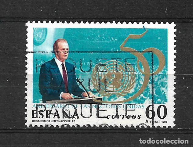 Sellos: espa&ntilde;a 1995 edifil 3382 usado - 20/3 - Foto 1